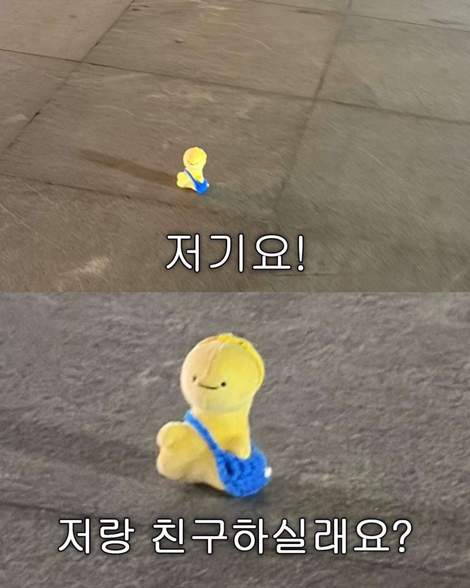 petty_dust's tweet photo. 저기요..! https://t.co/OOtUbIAOfh