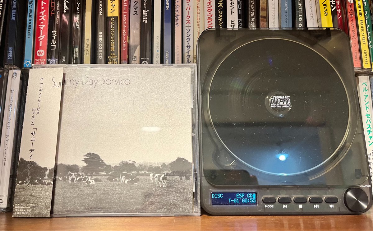 tsu_noopy's tweet photo. もたもたしているのに至極のドラムを聴きたくなり、サニーデイ・サービスのbaby blueを聴く💿丸山さんのことを思い出して、もちろん寂しさや悲しみも混じるけれど、それでもやっぱりめちゃくちゃいいね。なんなんだ、この曲 https://t.co/p6wC2ZAgrc