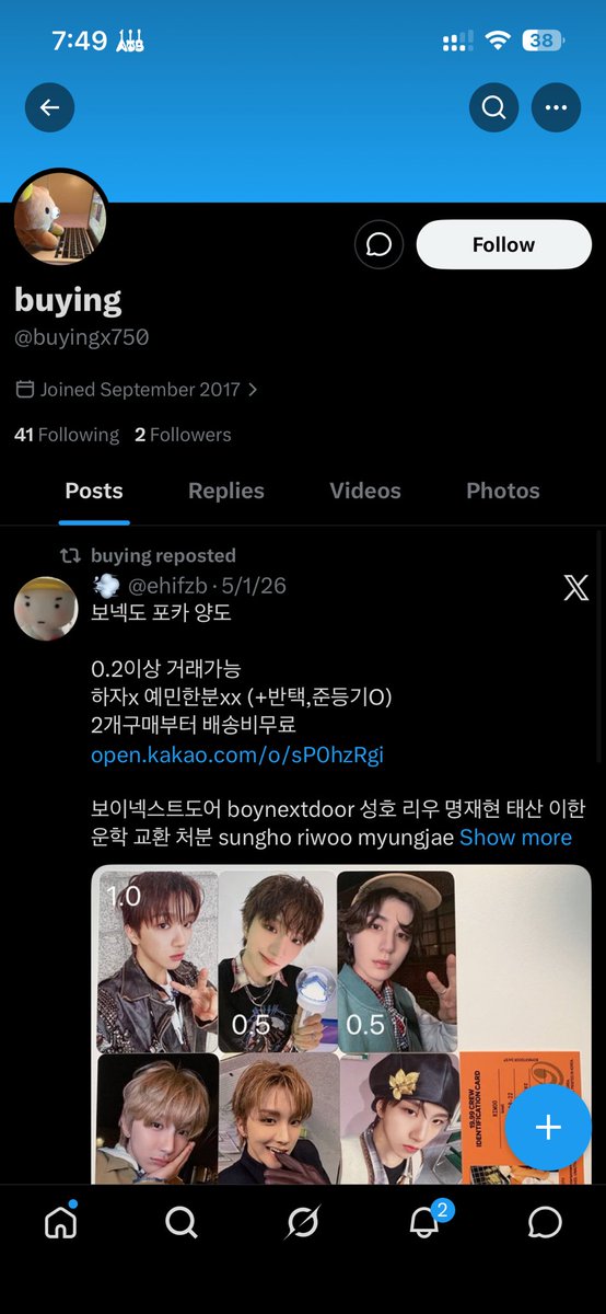 11thof04's tweet photo. help rt!

please beware of this account
https://t.co/d0qUB1WucR

they’re disguising as a buyer from US, replying to bns posts in communities and they will initially engage into buying your items, then push you into doing something illegal and will ask for your email. they will + https://t.co/8H2HiKPm7h