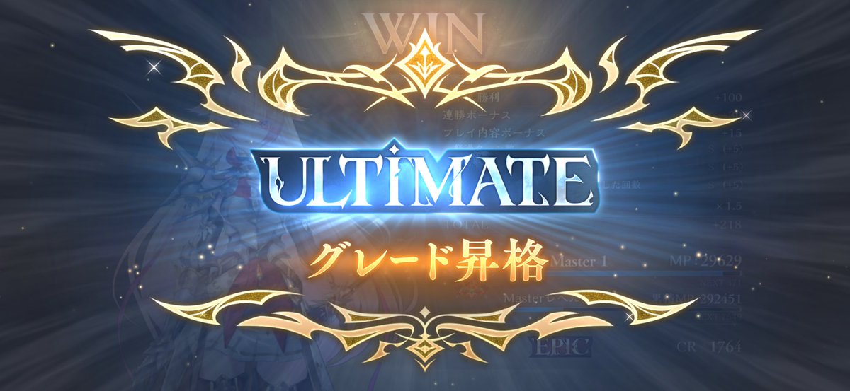 IGmugika's tweet photo. このデッキ楽しい https://t.co/JdPK4Wy1oR