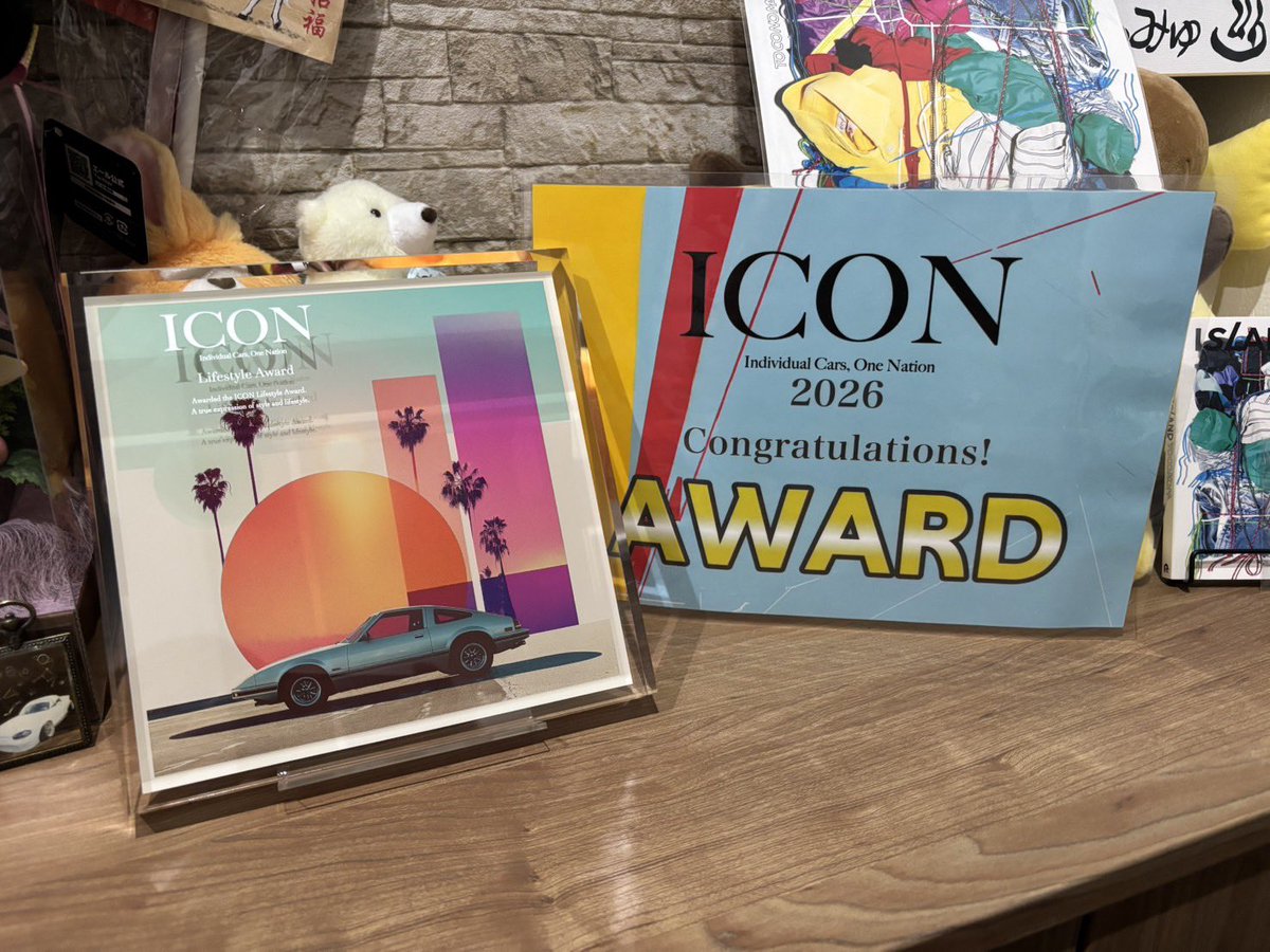 xxxstream_'s tweet photo. 参加させて頂いたICONにて光栄な事にLifestyle Awardに選んで頂きました🙏
人生初のアワード表彰でおっかなびっくりでしたが本当に嬉しいです！
主催の皆様、交流させて貰った方々ありがとうございました。
楽しかったので是非また参加したい🫶 https://t.co/hMOSRc0AOw