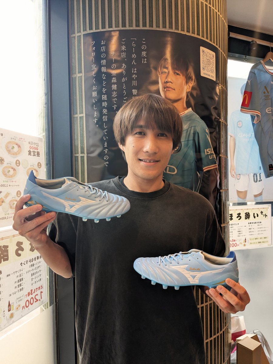 avispasally's tweet photo. 🐝たけしが明日テレビ出演💖
KBCテレビ「地元応援live Wish＋」
6月9日(火) 午後1:50～
https://t.co/rXp6a9HILd
＃金森健志
＃アビスパ福岡 https://t.co/MRwtvAsFaK