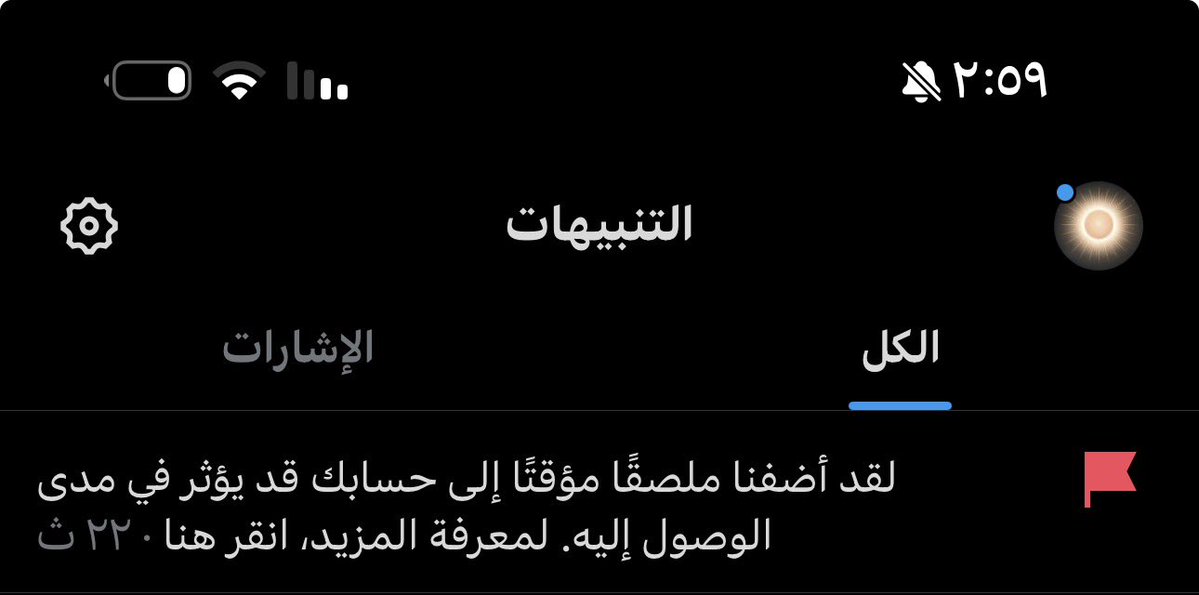 shmoooossh's tweet photo. النجده https://t.co/F7StADLU9c
