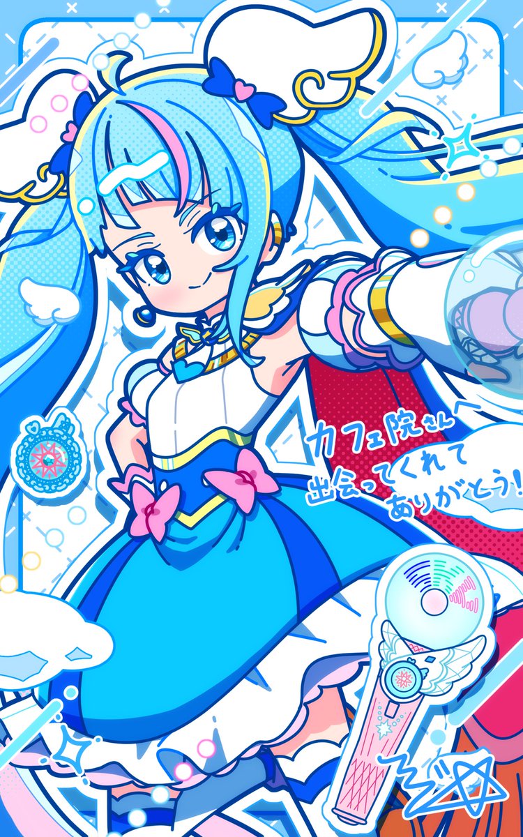 Cafeingo3030's tweet photo. ひとでーさんにご依頼して描いてもらったイラストです！！✨✨ https://t.co/zSnA4aakFW