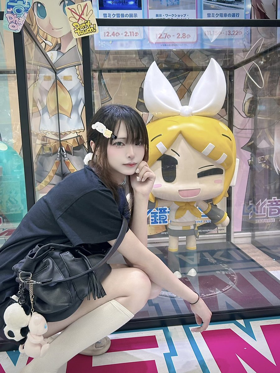 sakuyaaa_aa's tweet photo. 写真を上げ直しました🥲
あの頃より、自分らしくなれた。
4年前　　　　　　　　　　　現在 https://t.co/Hd2etvAo3Y