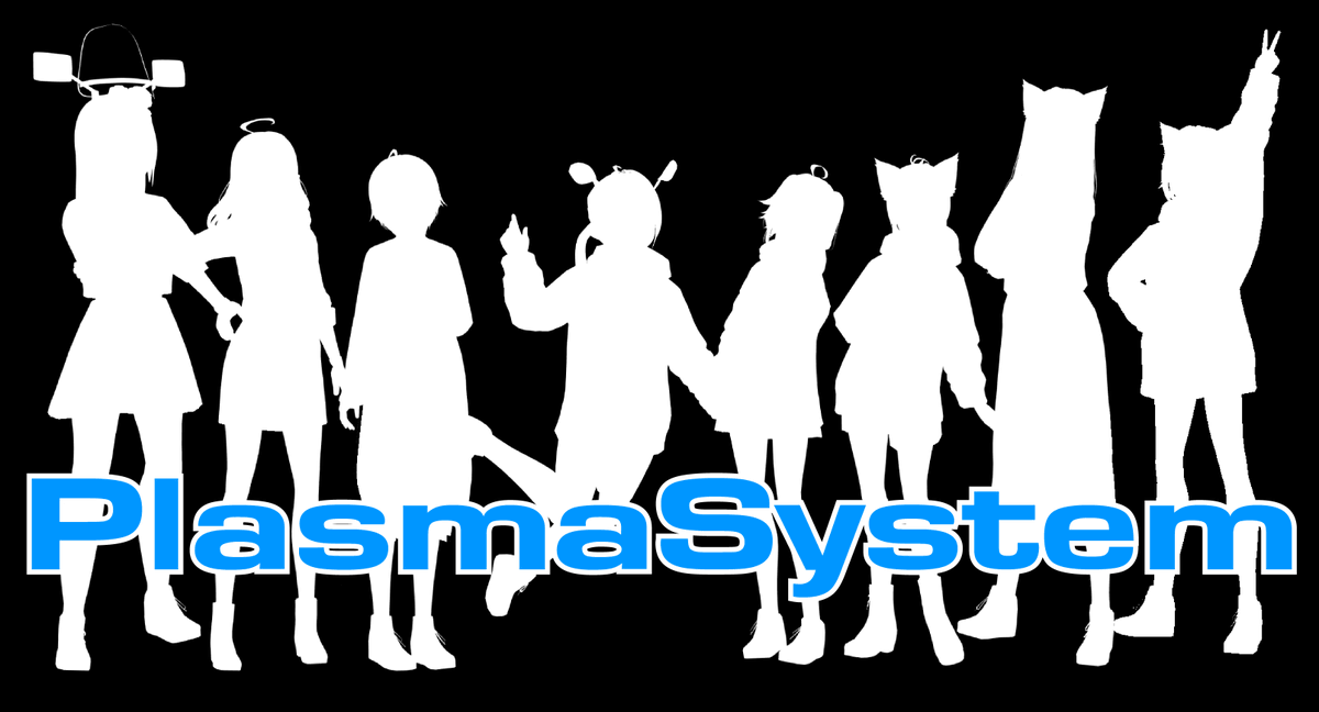 plasmasystem94's tweet photo. #いいねの数だけ自創作の基本的な部分の説明を流して新しいフォロワーに創作を知って貰おうキャンペーン https://t.co/Ei7FVSgmxN
