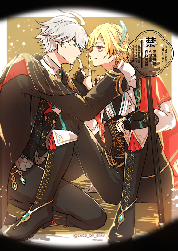 teasぱんだ (@nice1923joker) / Posts / X