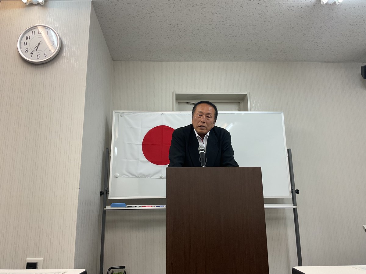 jitaikyou2620's tweet photo. 令和八年六月六日　薩摩志士の会主催「時局講演會」

【參加】
副議長・丸山、情報宣傳局長・鷹岡、執行部・山本ほか十四名

↓↓↓↓↓時局対策協議会HP↓↓↓↓↓
https://t.co/53JgkVUGiA https://t.co/EFBQEMZnCO