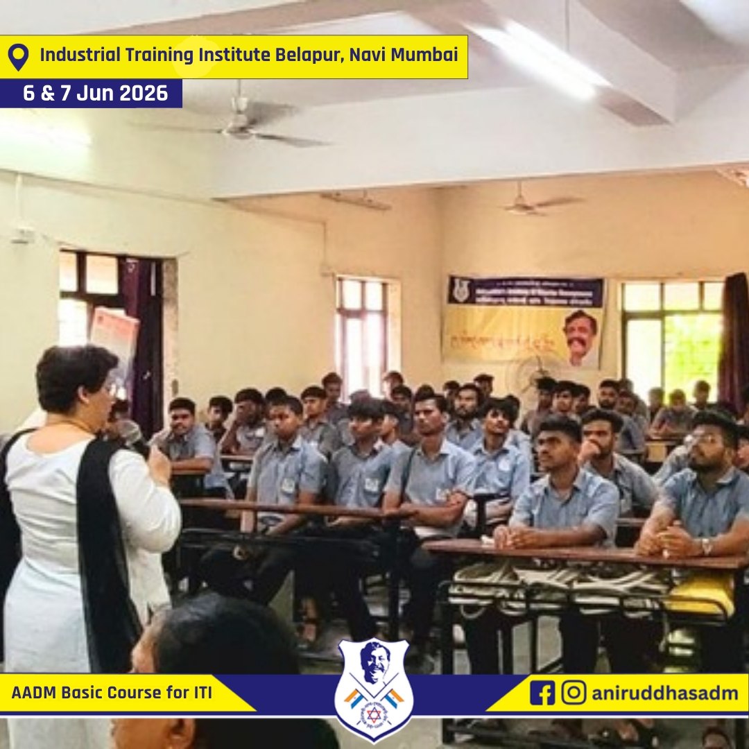 aniruddhasadm's tweet photo. As part of a statewide initiative to strengthen #EmergencyPreparedness among ITI students, @AniruddhasADM conducted a Disaster Management training program at the Industrial Training Institute, Belapur, #NaviMumbai, on 6th & 7th June 2026.

Through this initiative, more than 2 lakh students across Maharashtra ITIs will receive hands-on #DisasterManagement training, equipping them with essential emergency response skills and inspiring responsible service to society.