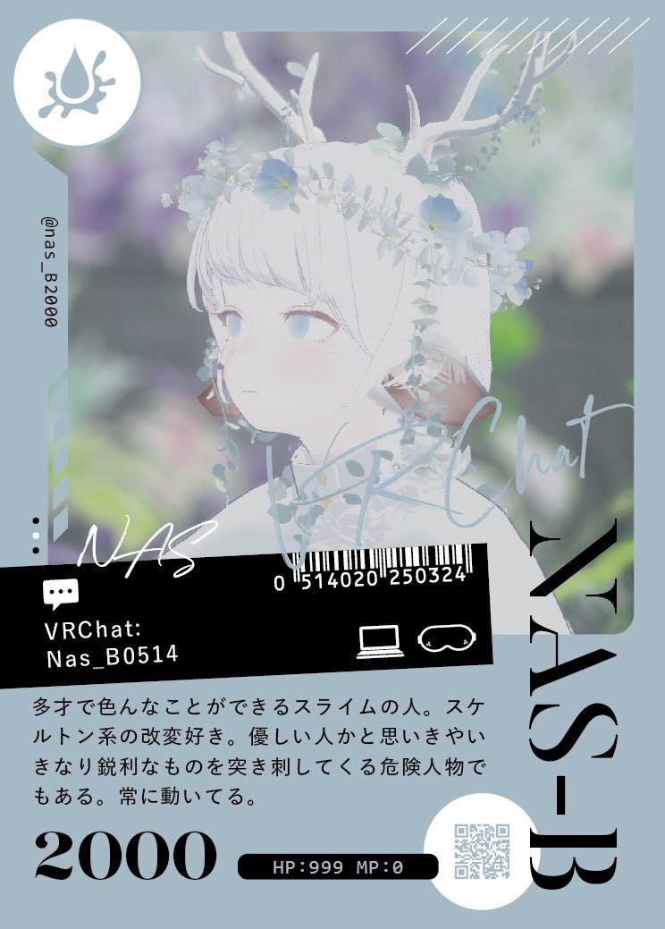 nas_B2000's tweet photo. だめさん（@dame_ningen_3）がカード作ってくれた！刮目！ https://t.co/z44Y8zfOAq