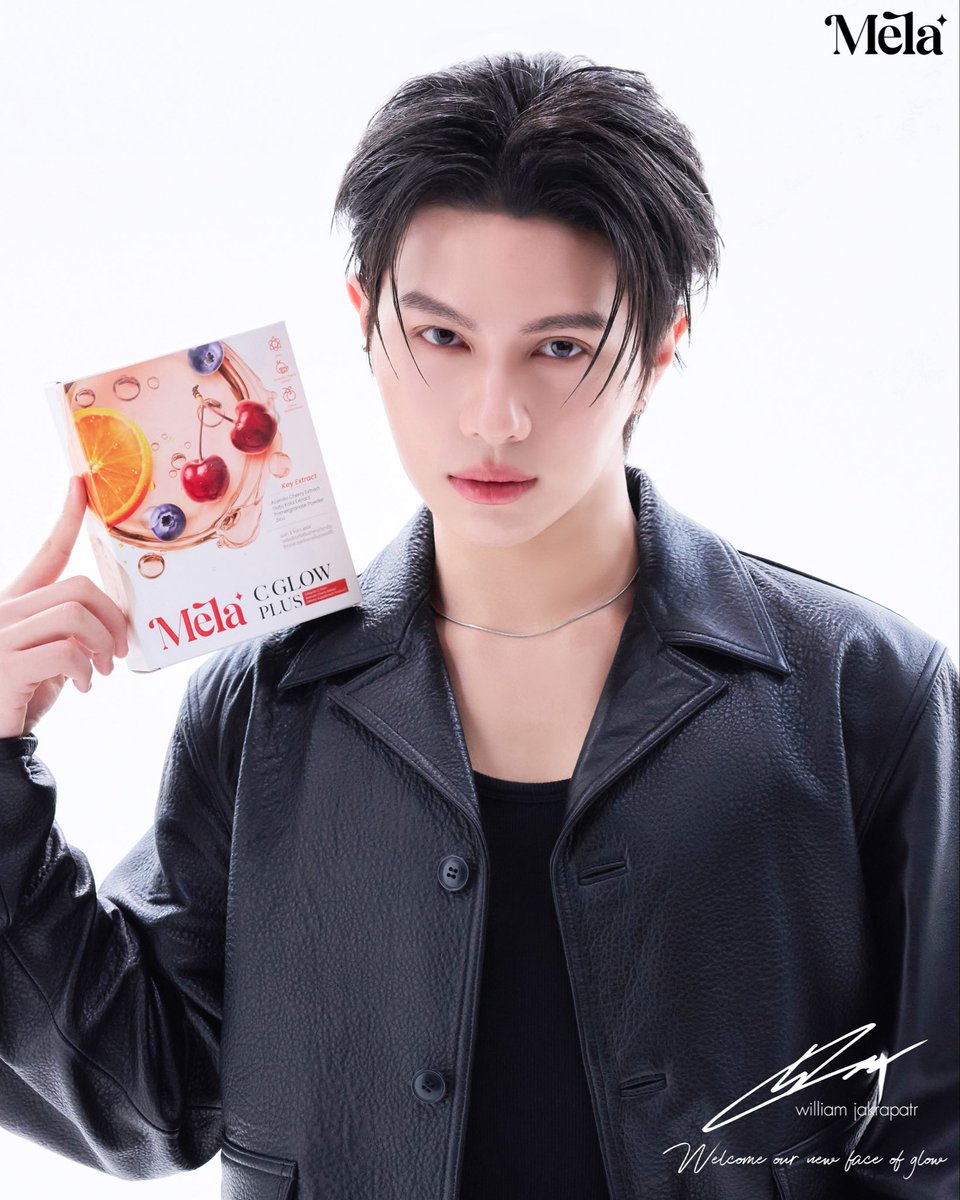 Mela_Brand's tweet photo. Welcome our new face of glow 
‘William Jakrapatr’

🎊ยินดีต้อนรับ ‘WILLIAM’ พรีเซนเตอร์คนใหม่ 
เข้าสู่ครอบครัว MELA Brand อย่างเป็นทางการ
พร้อมพาทุกท่านไปสัมผัสผลลัพธ์ผิวโกลว์กระจ่างใสไร้ที่ติ✨

🫧 Mela C Glow Plus  
วิตามิน Skin Glow ระดับพรีเมียม
Advance สารสกัด เพื่อผิวแข็งแรง  
ให้คุณพร้อมโกลว์จากภายในสู่ภายนอก  
ผิวดูดีได้แบบฉบับคนรุ่นใหม่ สไตล์วิลเลี่ยม

✨ Ready to join us? Let’s glow together.
มาร่วมสนุกกับกิจกรรมพิเศษดี ๆ จาก Mela C Glow Plus
พร้อมดูแลผิวให้เปล่งประกายไปด้วยกัน 

🛒 Online Stores 
Shopee : MelaThailand
Lazada : MelaThailand
Tiktok : Mela Thailand
Line shopping : Mela Official
website : https://t.co/cElcGerMZH

📮สอบถามข้อมูลเพิ่มเติมได้ที่...
https://t.co/ZbhwPvC2FS
📮Line : @melarose

#MELAxWILLIAM
#Williamjkp #MelaCGlowPlus
#MeLa #MelaThailand 
#วิตามินของวิลเลี่ยม