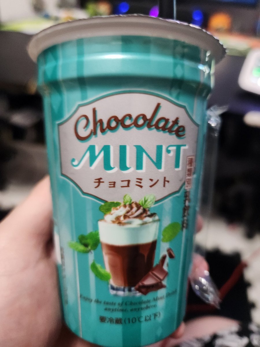 セブンで見付けたチョコミント 美味いけどなんか味気ないな