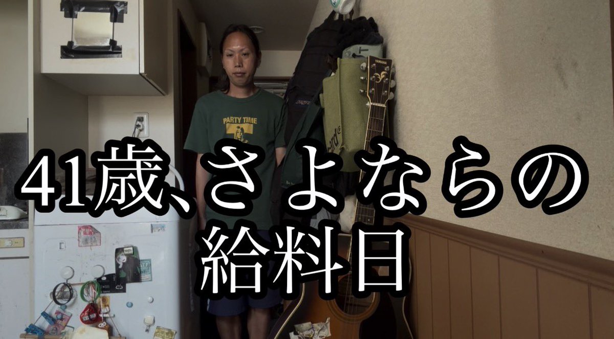 tkp_0509's tweet photo. YouTubeアップしました

https://t.co/5SrTszX9Ew https://t.co/hqr5hLzvZc