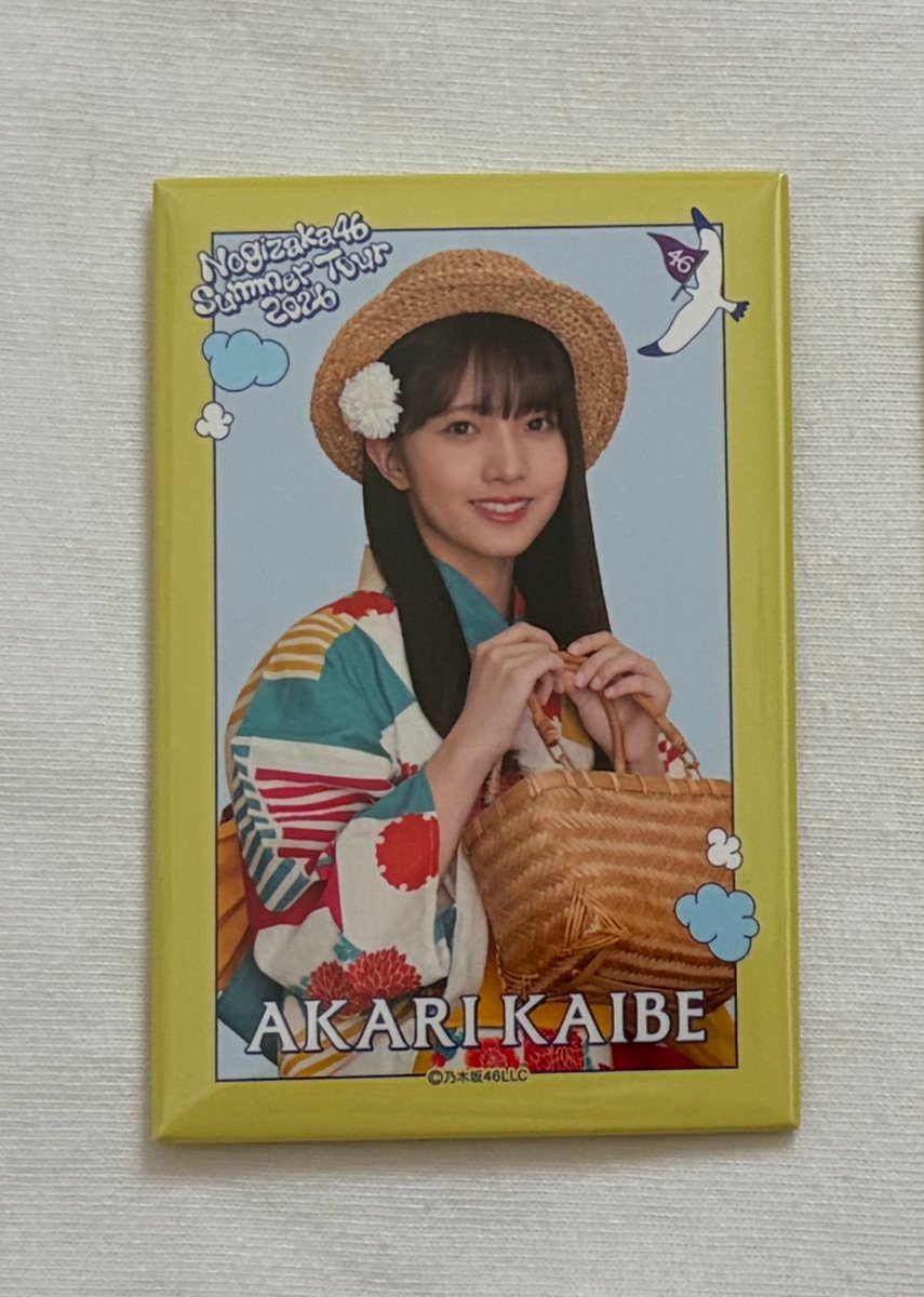 TO_2315's tweet photo. 乃木坂46 2026 全ツ 缶バッジ トレ
特典 浴衣スクエア 缶バッジ

【譲】スクエア 海邉

【求】矢田 全ツ缶バならどれでも

横浜2日目トレor郵送トレ希望です。
お心当たりのある方はリプライお待ちしております。 https://t.co/x8blJQmVIp