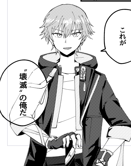 rn_rn_5's tweet photo. これは加筆する時間がないので、トーン処理に合わせてベタ追加だけしてるんだけど、雰囲気変わっておもろくなってきました https://t.co/M6YN5LoqCc
