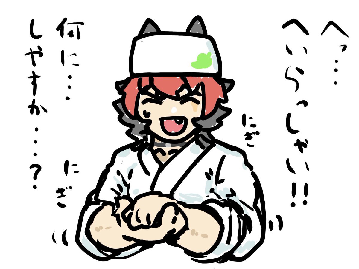 Ikatan_dayo's tweet photo. https://t.co/zUjp9rOsg4