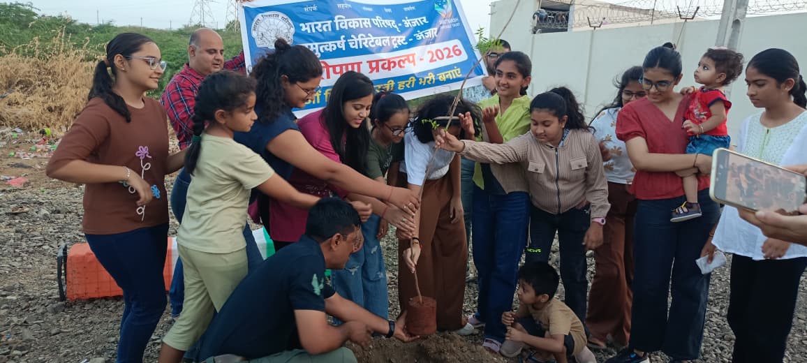 bvpanjar's tweet photo. विश्व पर्यावरण दिवस के अवसर पर भारत विकास परिषद, अंजार शाखा द्वारा पर्यावरण संरक्षण और हरित भविष्य के संकल्प के साथ 174 वृक्षों का रोपण किया गया।
@PMOIndia @CMOGuj @arjunmodhwadia @VinodChavdaBJP @TBChhangaBJP @BVPorg @bvp_sampark @RSSorg https://t.co/ZJTjyod2dE