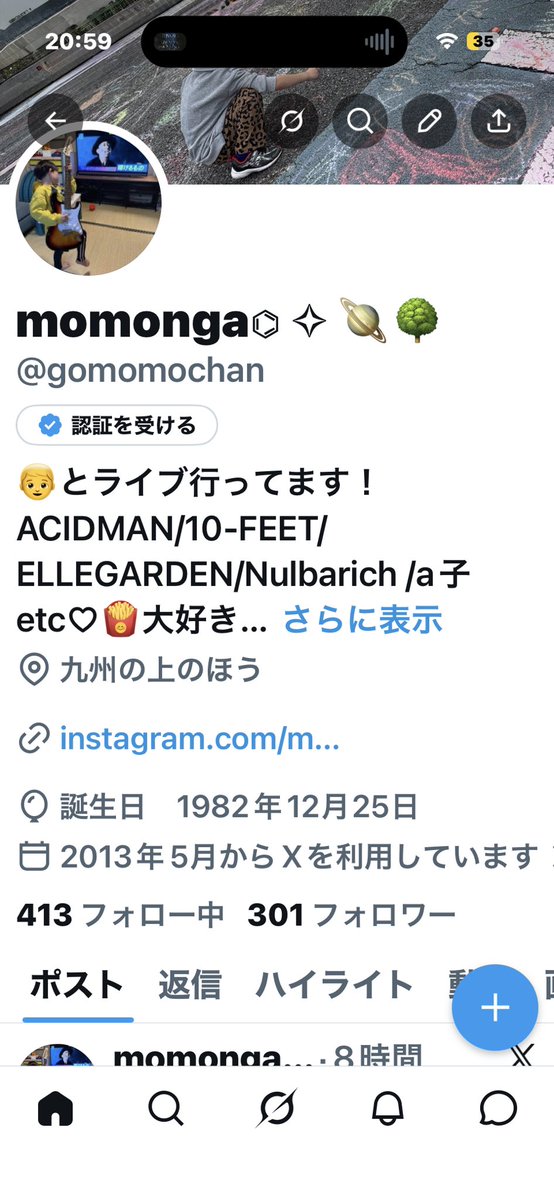 gomomochan's tweet photo. >RT
りさんの真似して
描いてもらったら、こんな感じになった☺️
👦を書いて欲しかったけど、できなくて、ちょっとワタシになってる？🥹 https://t.co/Uj8RVJ8dcv