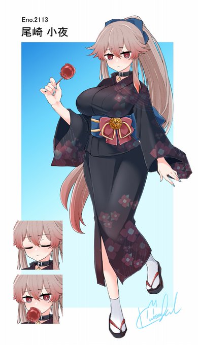 . @ktm_wall
お姉ちゃんの浴衣ver.～
機会があればよろしくねぇ 