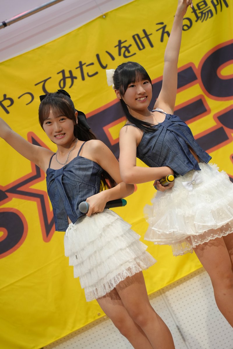 💛CHERIEmimi💚1月18日オリジナル曲発表🎶 (@EmimiCheri44691) / Posts / X