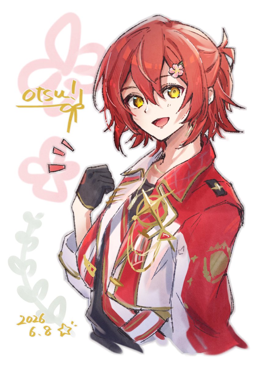 須天 (@haru1suama) / Posts / X