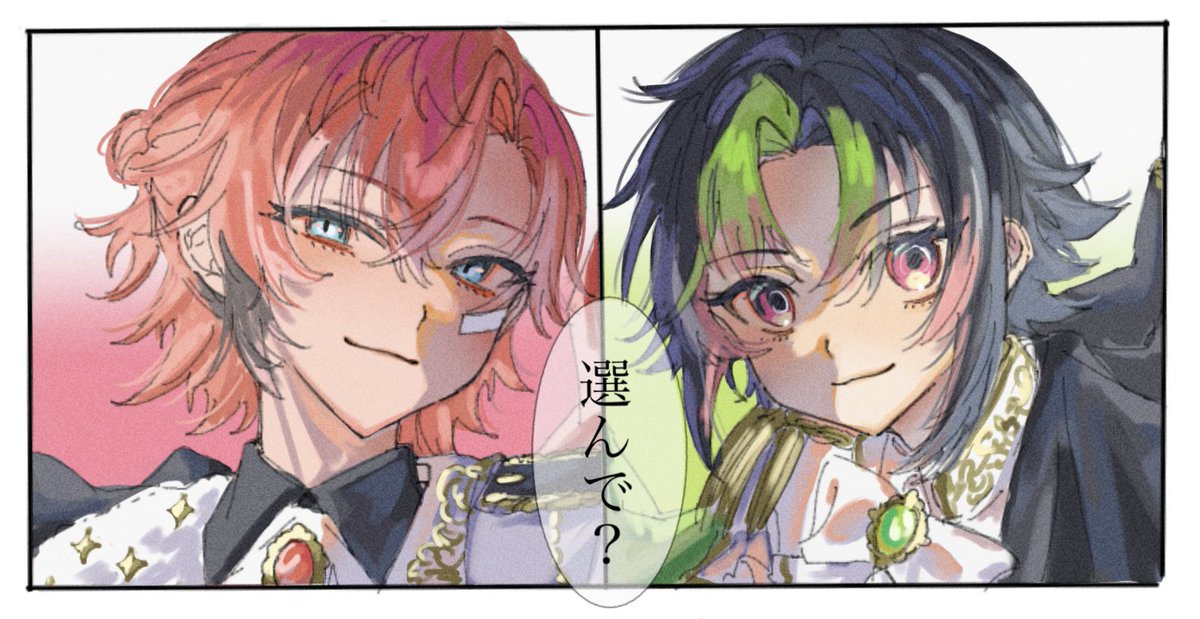 vu_zz00's tweet photo. #紙とウェン #絵ライぞ伊波 https://t.co/LEOHjrYxJF