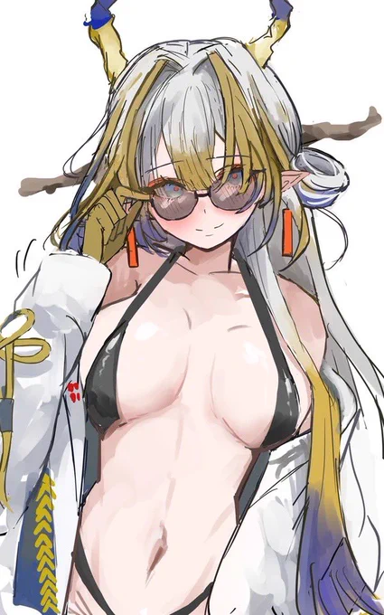 似合ってるかしら?