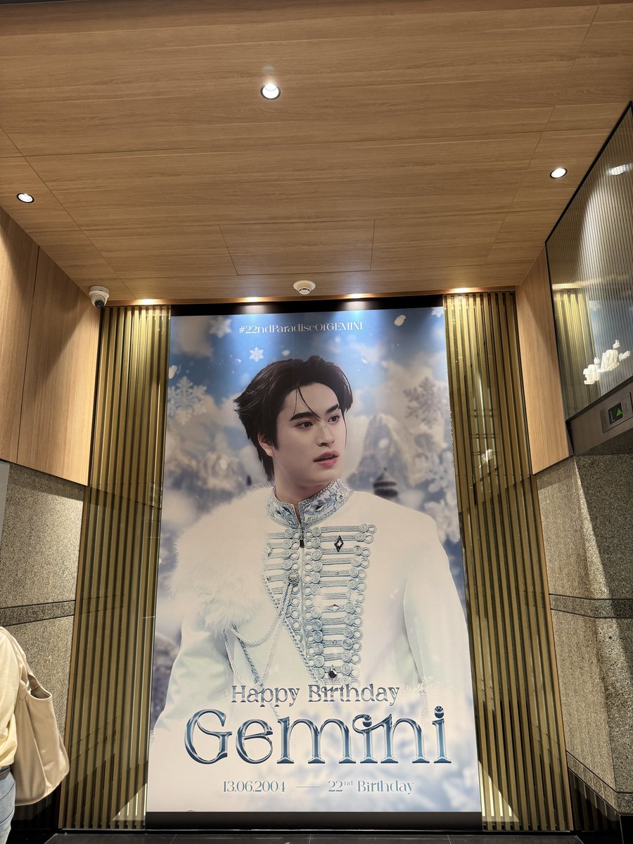 plenggg_gg's tweet photo. แวะมาเก็บโปรเจ็คแล้วคับบบบบ 💗💖

#Gemini_NT @gemini_ti https://t.co/6QawC4aVRZ