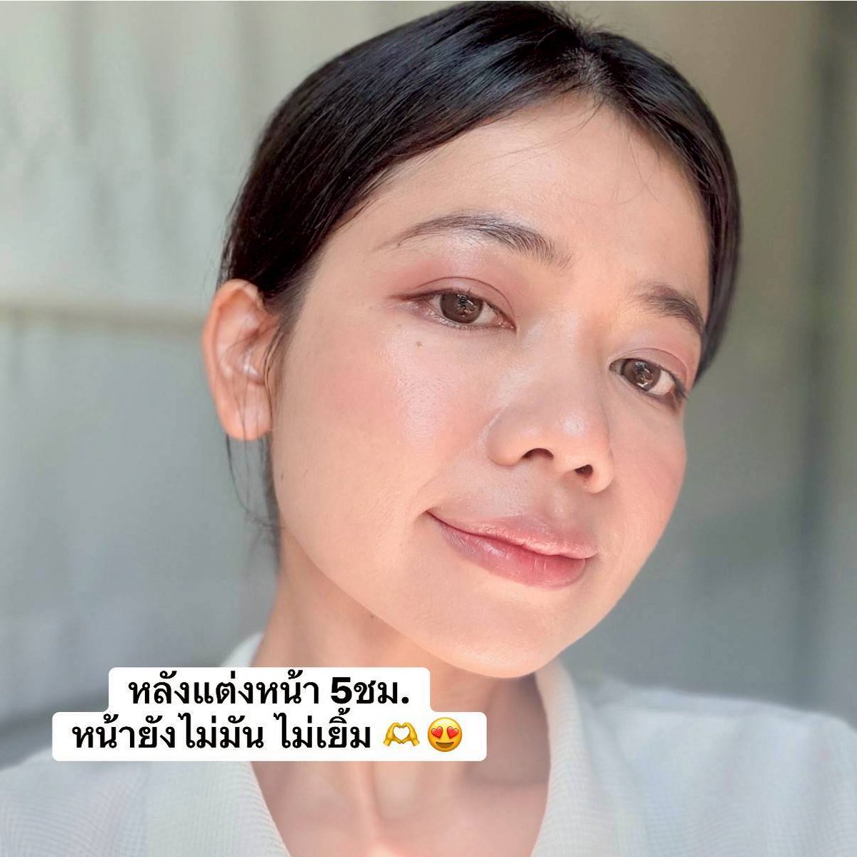 ChaliReviews's tweet photo. ครีมทาผิวมีผลต่อการแต่งหน้าจริงๆ นะ ใครหน้ามัน หน้าเยิ้มเธอลองเปลี่ยนมาใช้  การ์นิเย่ ดรายทัช ครีม ดูค่ะ เปลี่ยนชีวิตมากก เพราะเนื้อครีมเป็นแบบเนื้อโมจิ บางเบา ทาแล้วหน้าไม่มัน แต่งหน้าต่อได้เลย https://t.co/OCWJAvzbBG