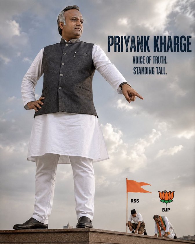 profAIPC's tweet photo. Priyank M Kharge, the New Home Minister asked RSS to go find its documents &amp; get ready to register! https://t.co/wUp7pFSFRD