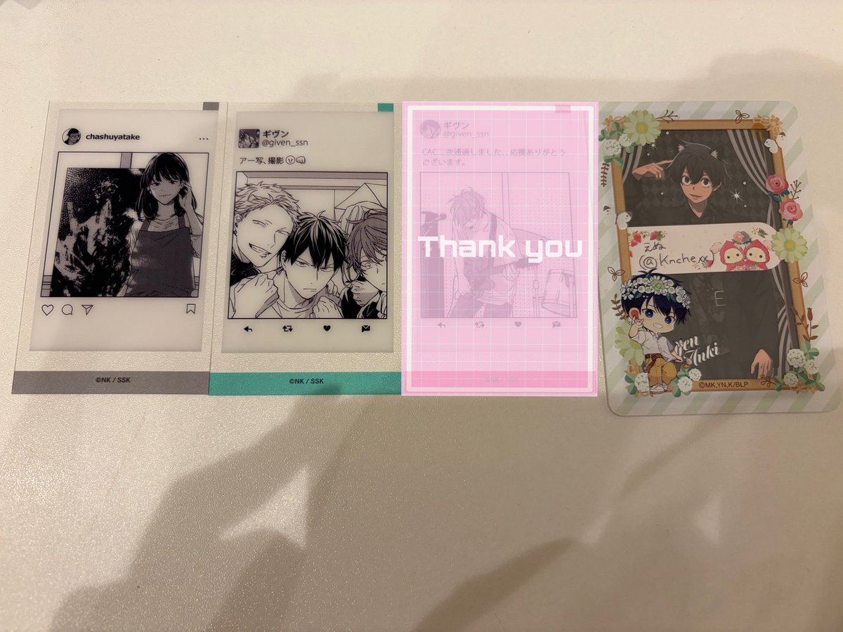 Knchexx's tweet photo. 【交換】ギヴン展 ENCORE クリアシートコレクション の交換をしていただける方を探しております。

【譲】画像1
【求】画像2

コンプ目的で探しております。検索からもお声かけください。よろしくお願い致します。 https://t.co/SMf44xdmxk