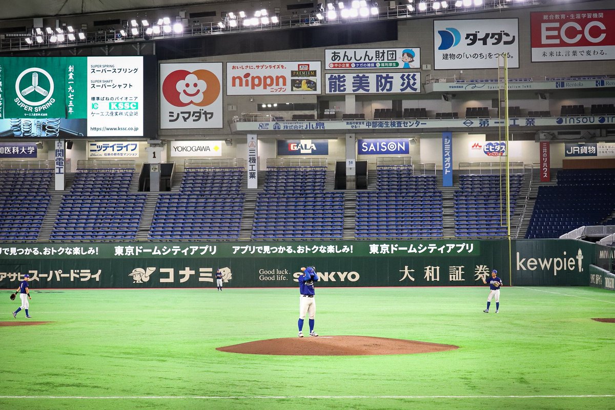 chisana0809's tweet photo. 北九大、エースで主将の山下くん。マウンド降りてからは主将業に注力。声出して、見守って。試合後素敵な笑顔で礼してくれた。人柄。そして大の巨人ファン、憧れのマウンド楽しかったならいいな。

（ｽｺﾞｲｽｺﾞｲｽｺﾞｲ11奪三振⁉️ｴｰｰｰ凄すぎるよさすがだﾖｰｰｰ） https://t.co/Tg7tgHYo3G