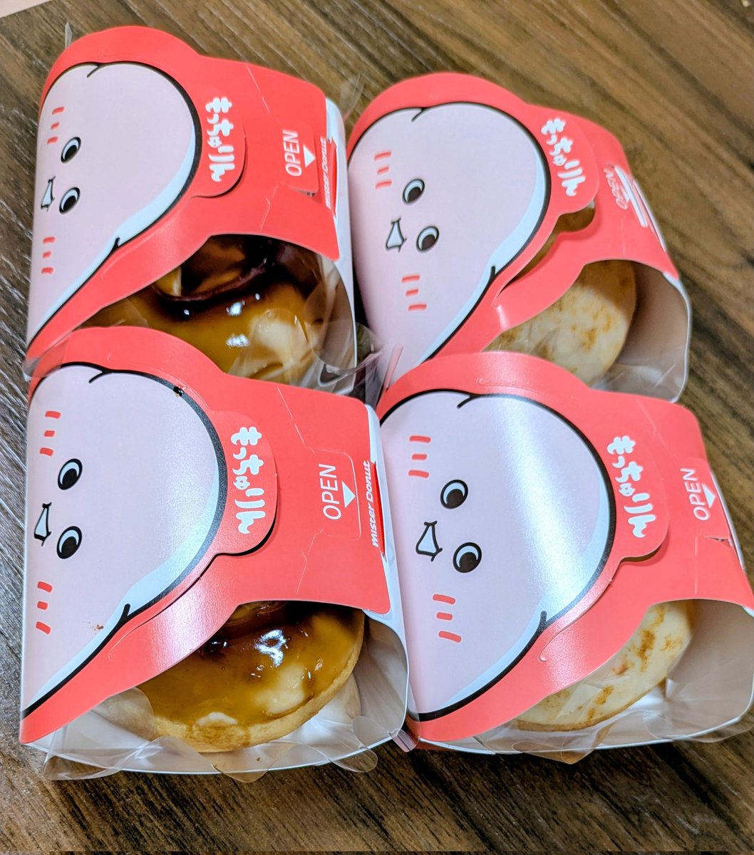 haniwarie's tweet photo. もっちゅりん🍩

#もっちゅりん
#ミスタードーナツ
#ドーナツ #菓子 https://t.co/XBJnQOnYrG