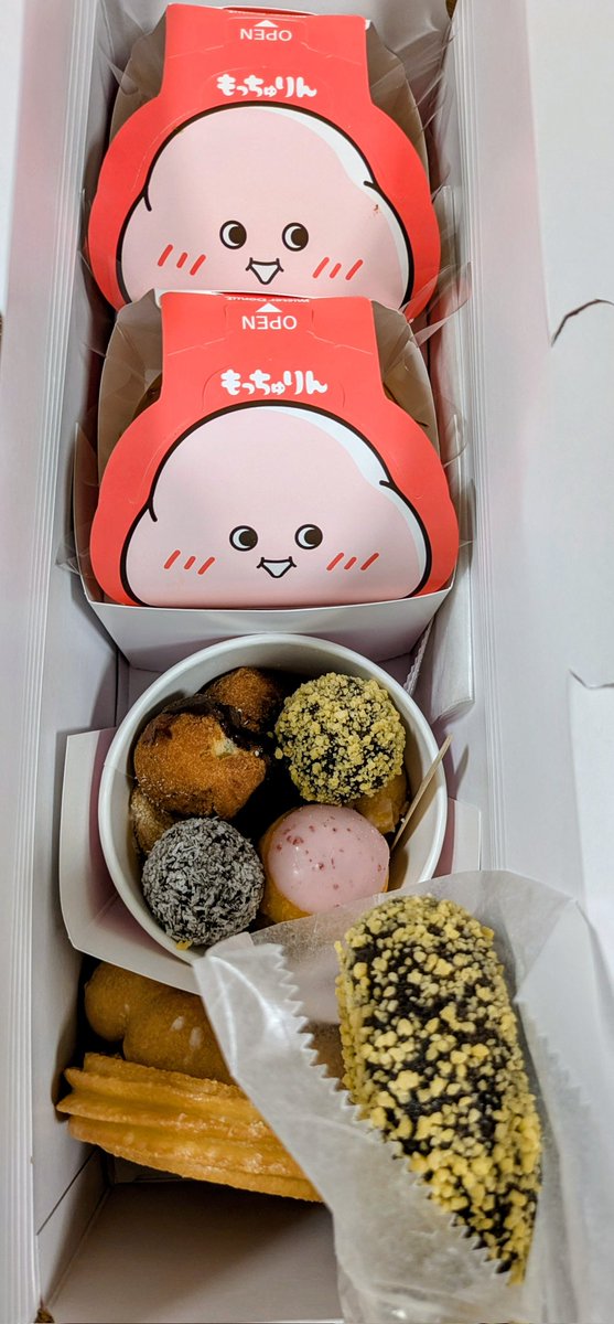 haniwarie's tweet photo. もっちゅりん🍩

#もっちゅりん
#ミスタードーナツ
#ドーナツ #菓子 https://t.co/XBJnQOnYrG