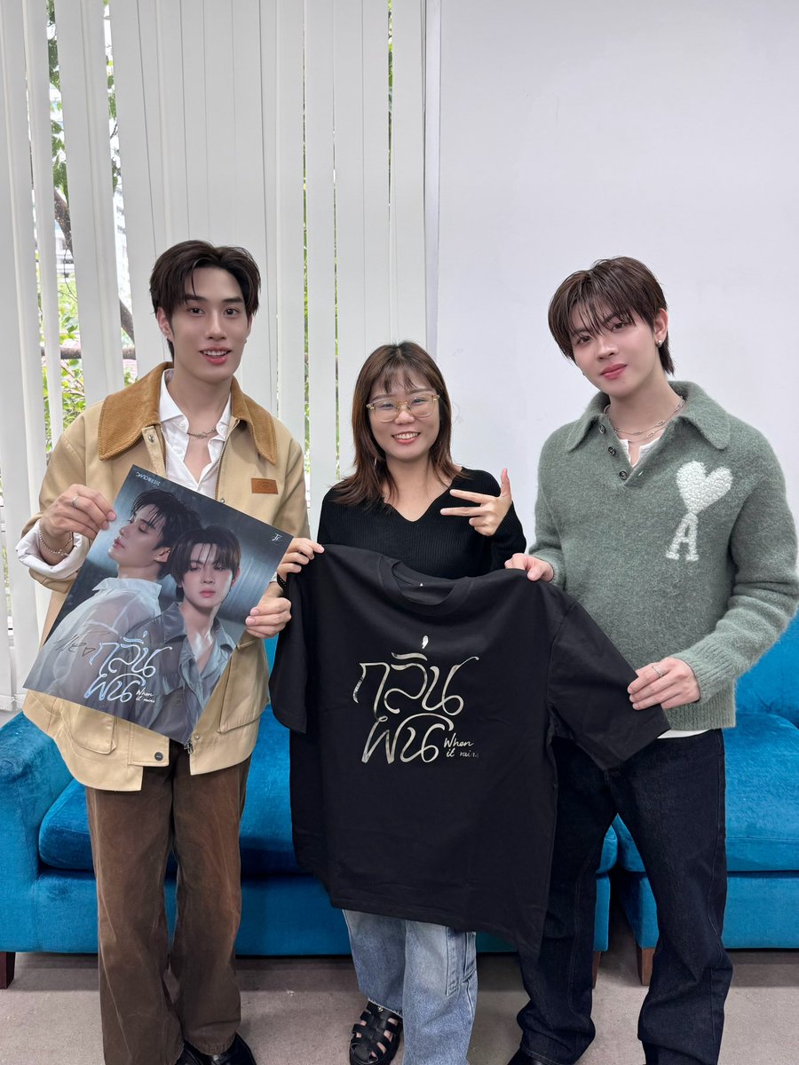 DomundiTV's tweet photo. จบลงไปแล้วสำหรับ “กลิ่นฝน (When It Rains) Press Tour” 🌧️☔️

ขอขอบคุณ @onebunterng “News Bunterng” @EFM_STATION “Hotwave Krub” @TMCcountdown @ElleMenThailand @MensFolioTH และ @bazaarthailand ที่ให้เกียรติ “เติ้ล” @TLE_mtm และ “เฟิร์สวัน” @firstone_wnk ได้มาร่วมพูดคุยและโปรโมทเพลง “กลิ่นฝน (When It Rains) Press Tour” ในวันนี้นะคะ 🥰

ขอบคุณแฟน ๆ ทุกคนที่ติดตามและส่งกำลังใจให้เติ้ลและเฟิร์สวันในการเดินสายโปรโมทในวันนี้ด้วยนะคะ 🫶🏻✨️

TFO 1ST DUO SINGLE PRESS
#WhenItRainsPressTour