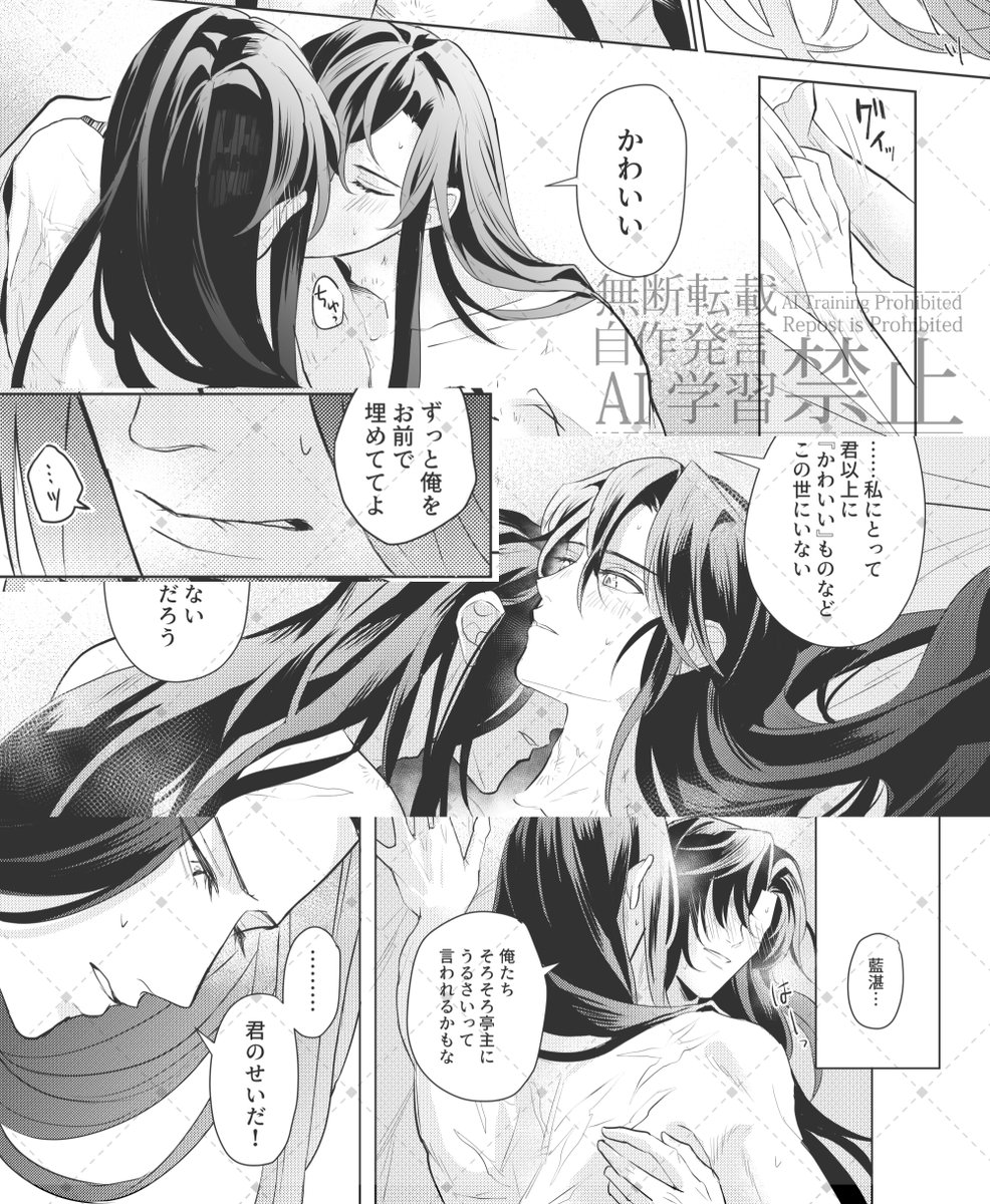 うさぎ (@usagi37010) / Posts / X