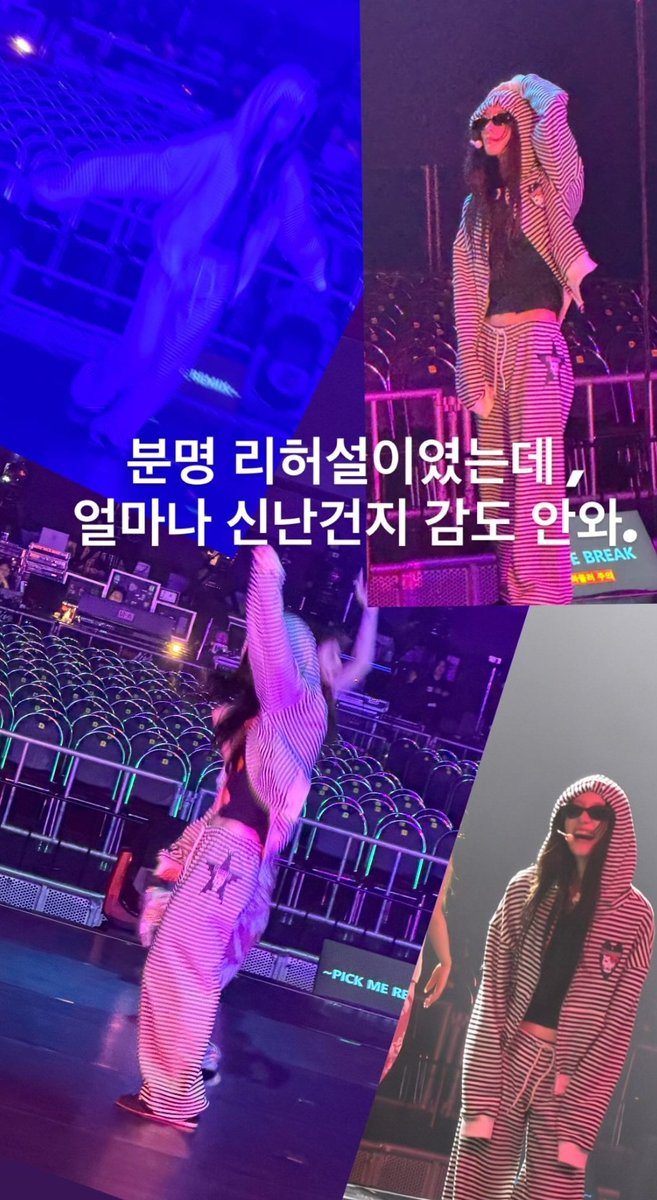 jcyfiles's tweet photo. 260608 chaeyeon story update 

"This was supposed to be just a rehearsal, but I can't even tell you how hyped I was."

she clearly enjoyed herself so much 😭 

#정채연 #JungChaeyeon #IOI #아이오아이 https://t.co/PfjFlZaR8c