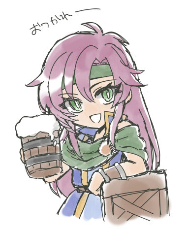うにページ Post by うに on X: 月曜日