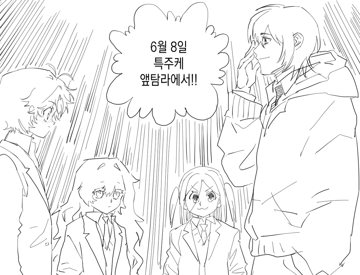 rrivmw's tweet photo. 엠바고풀림의트레
한분은 그냥 리트윗 하신 분 빌렷습니다 https://t.co/nCaLz02k3T