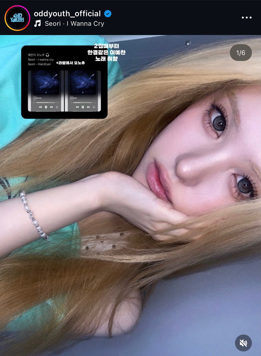 말랑시크쨩 tweet media