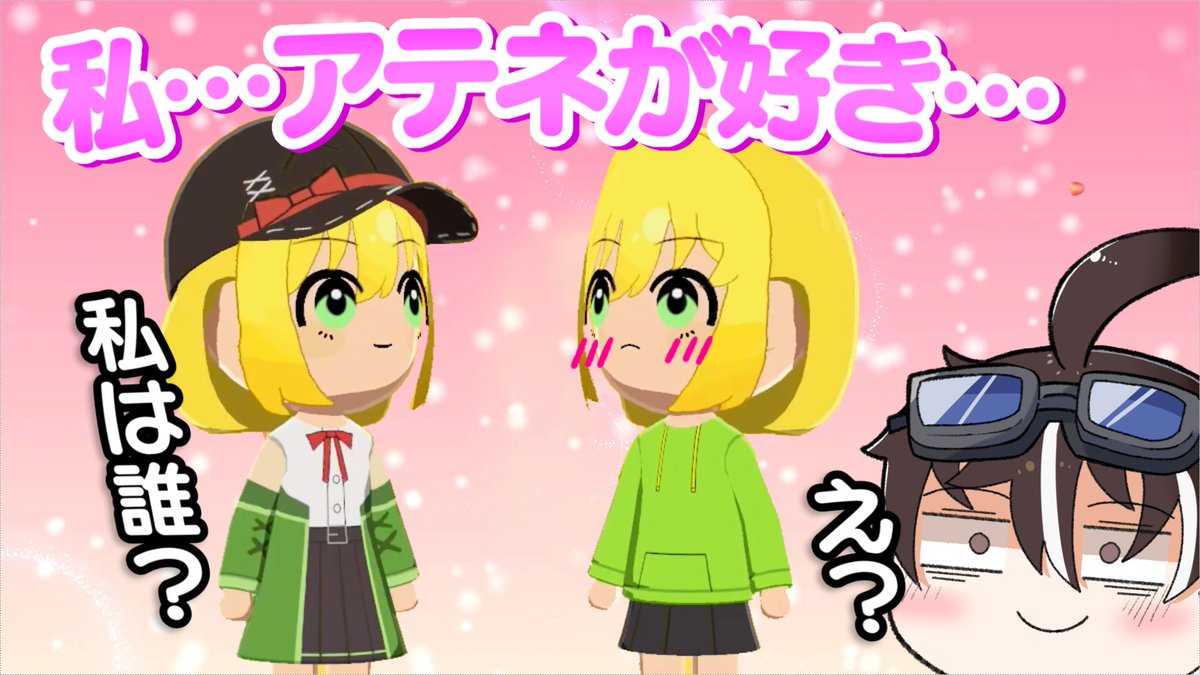 Abell0960's tweet photo. こんな展開も…悪くない…？
https://t.co/J7pQafMAED https://t.co/ALoch8V96a