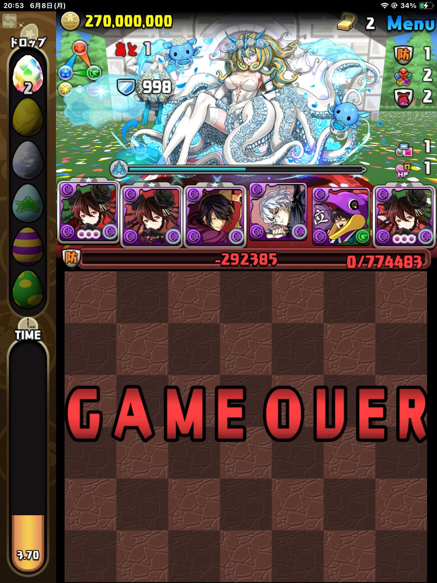 GOD98766's tweet photo. 15ターン以内クリアとか無理ですね。
無能運営はパズドラしてないね！！
#パズドラ https://t.co/foNvP9Vblq