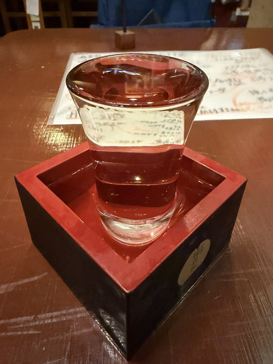 nochocho's tweet photo. もろもろの（中略）祓い給え　清め給え
#モノノ怪蛇神 https://t.co/kgatFVzFmm