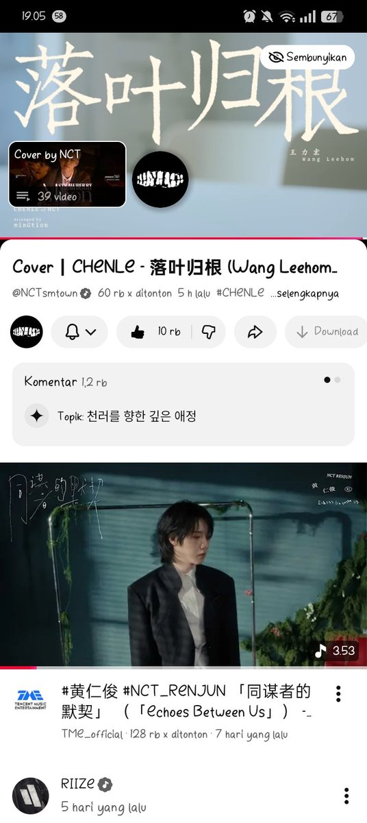 chenlleraa's tweet photo. 🍁𐙚 Cover｜CHENLE - 落叶归根 (Wang Leehom 王力宏) STREAMING PARTY 𐙚🍁

📎 https://t.co/KHbD81fgCy…

DON'T BREAK THE CHAIN‼️

🤎 Izin tag yaa : @cucumole
@lelelemyoook @ranyangiee

CHENLE COVER OUT NOW 
#CHENLE_CoverRelease
#CHENLE #천러 #钟辰乐 #落叶归根 https://t.co/X2SP73eaJD