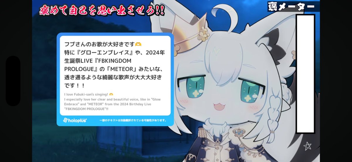 あるぶ/🌽 tweet media