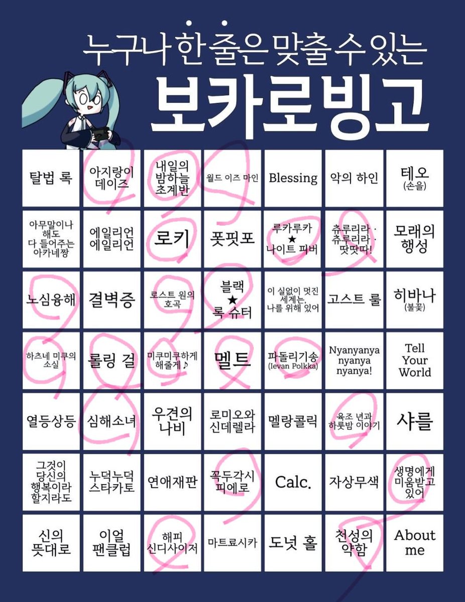 ddeny93's tweet photo. 고생대 오타쿠 https://t.co/XZmcmbaNvd