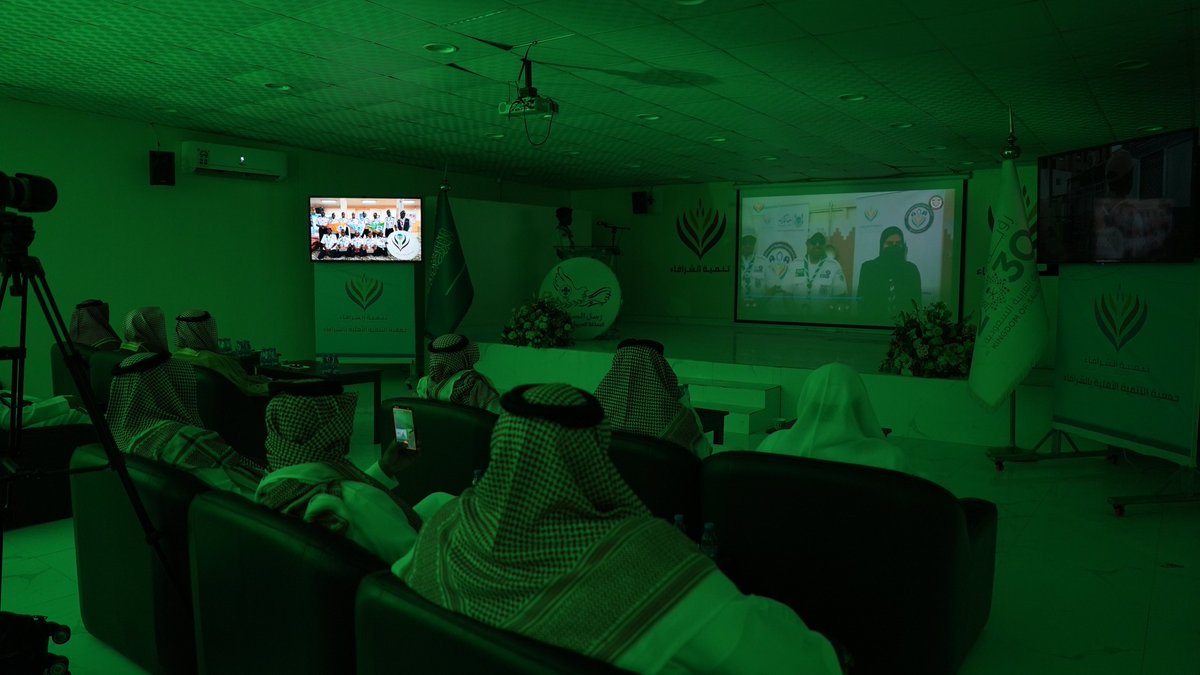 تنمية الشرافاء tweet media