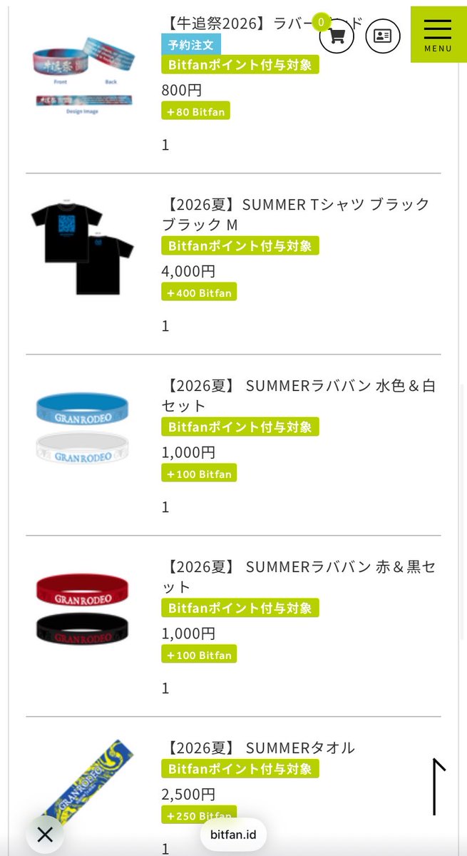 usamaro196's tweet photo. 欲しいグッズ確保できた😌 https://t.co/ul77F6qvOJ