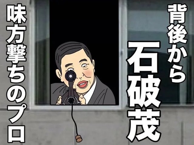 VIX1552ETF's tweet photo. @keiai154614 凄腕らしい‥‥ https://t.co/HoIhQnF9gM