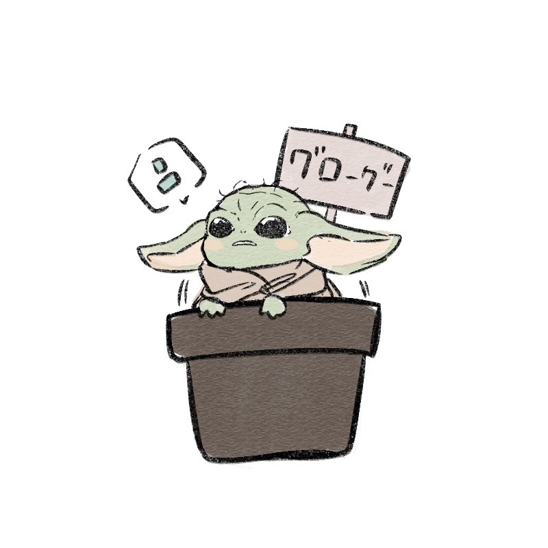ki2ne_n's tweet photo. お水とマカロンを与えたらグローグーが育ってこないかな🌱
#Grogu https://t.co/sdk8CXUFDf